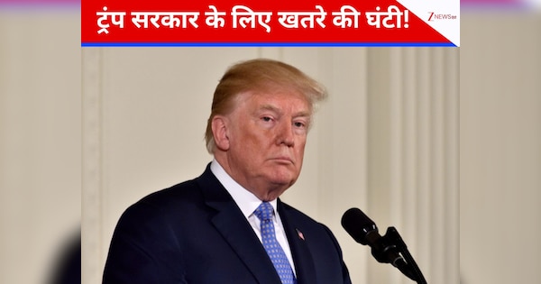 ट्रेड टैरिफ मामले में US SC के फैसले के बाद घटी ट्रंप की लोकप्रियता, महज इतने फीसदी लोग ही समर्थन में