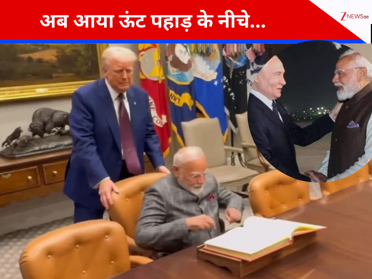 टैरिफ पर ट्रंप की हार, भारत के दोनों हाथों में लड्डू, ट्रेड और तेल दोनों पर सीन बदलेगा, भारत का पलड़ा भारी