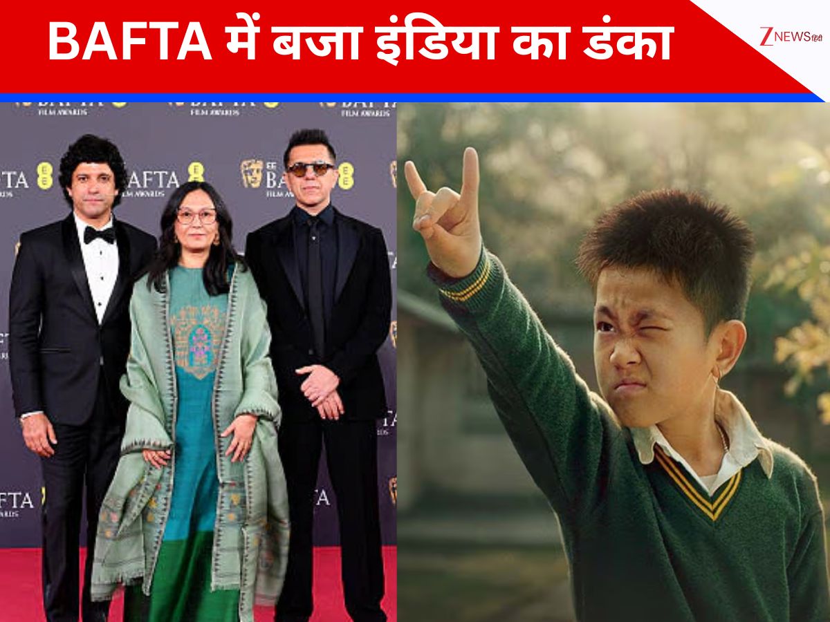 79वें BAFTA में छाई फरहान अख्तर की ‘बूंग, कई बड़ी हॉलीवुड फिल्मों को पछाड़कर रचा इतिहास 79वें BAFTA में छाई फरहान अख्तर की ‘बूंग, कई बड़ी हॉलीवुड फिल्मों को पछाड़कर रचा इतिहास