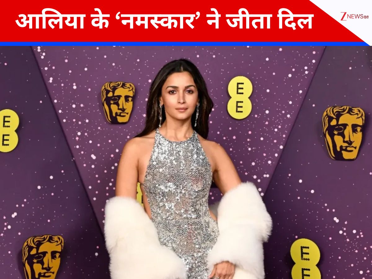 ‘नमस्कार…’ BAFTA नाइट में छाईं आलिया भट्ट, हिंदी स्पीच ने जीता सबका दिल, मिनटों में वायरल हुआ वीडियो ‘नमस्कार…’ BAFTA नाइट में छाईं आलिया भट्ट, हिंदी स्पीच ने जीता सबका दिल, मिनटों में वायरल हुआ वीडियो