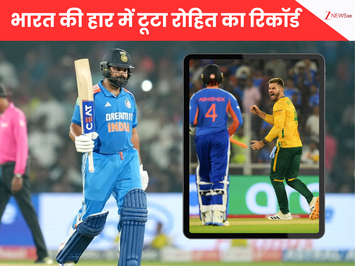 IND vs SA: सूर्या ने कराया Rohit Sharma का नुकसान...शर्मनाक हार के साथ टूटा ये रिकॉर्ड, एडेन मार्करम ने एक तीर से किए 2 शिकार