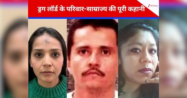 कौन है रोजालिंडा? ‘ला जेफा’ कहलाने वाली ड्रग लार्ड एल मेंचो की पत्नी, जिसने पर्दे के पीछे संभाला पूरा काला साम्राज्य, जन्म से लेकर पूरी कुंडली