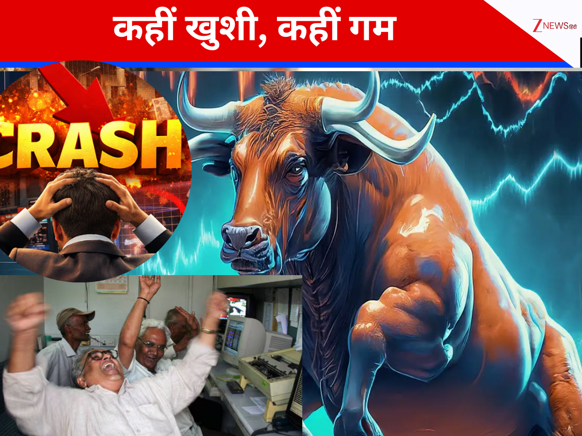 Share Market: वीकेंड पर ट्रंप के टैरिफ तमाशे के बाद भारत में बाजार गुलजार, मिनटों में ₹3800000000000 का मुनाफा पर 'कंगाल' हुए इस बैंक में पैसा लगाने वाले