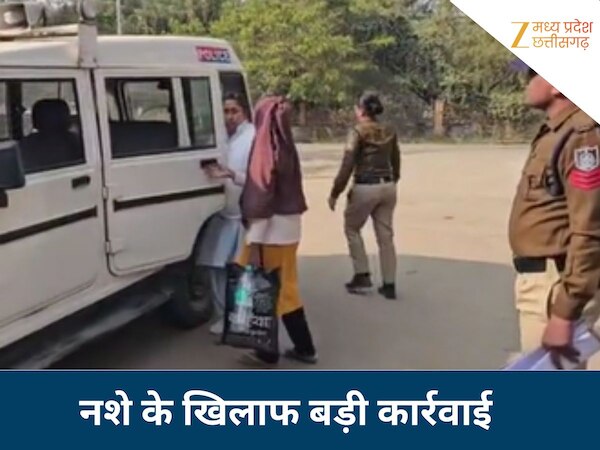 Lady drug smuggler arrested in Shahdol 730 Onrex syrups seized biggest ...