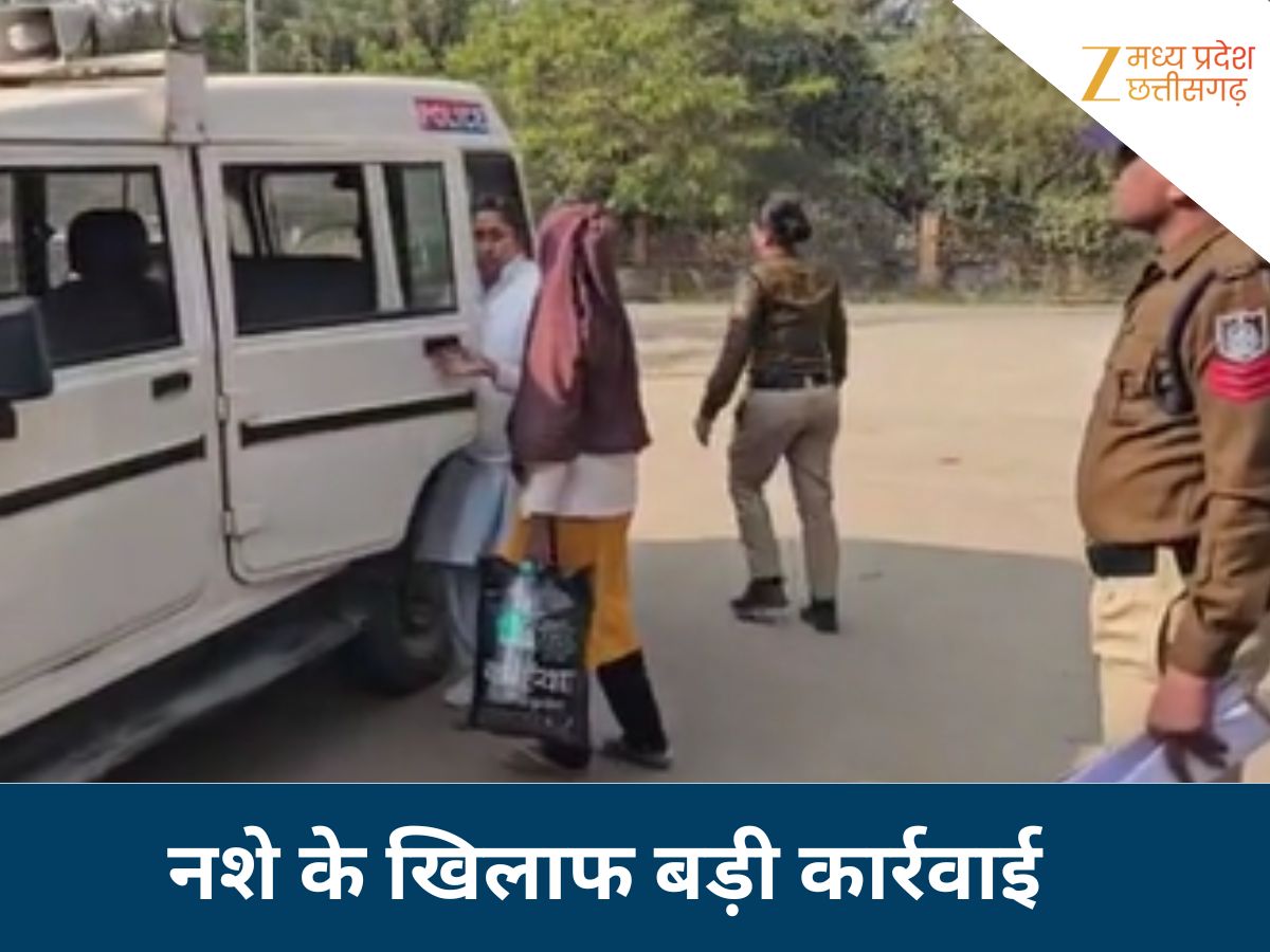 Lady drug smuggler arrested in Shahdol 730 Onrex syrups seized biggest ...