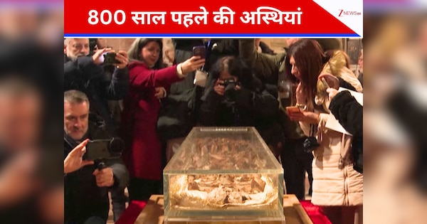 800 साल तक कैसे बची रही अस्थियां? पहली बार महान संत के अवशेष देख रो पड़े श्रद्धालु