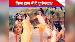 22 साल की वो हसीना, जिसकी खतरनाक हंसी ने 'रामायण’ में बना दिया ‘शूर्पणखा'