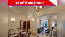 बढ़ रही महंगे घरों की ब‍िक्री, 10 करोड़ वाले घर में क्‍या खास;मुंबई से आगे गुरुग्राम