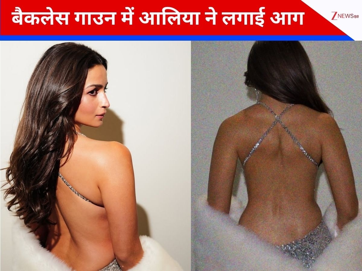 32 year old beautiful Alia Bhatt backless gown Photoshoot viral on internet  shimmer Gucci gown boldlook phots |     32      ,