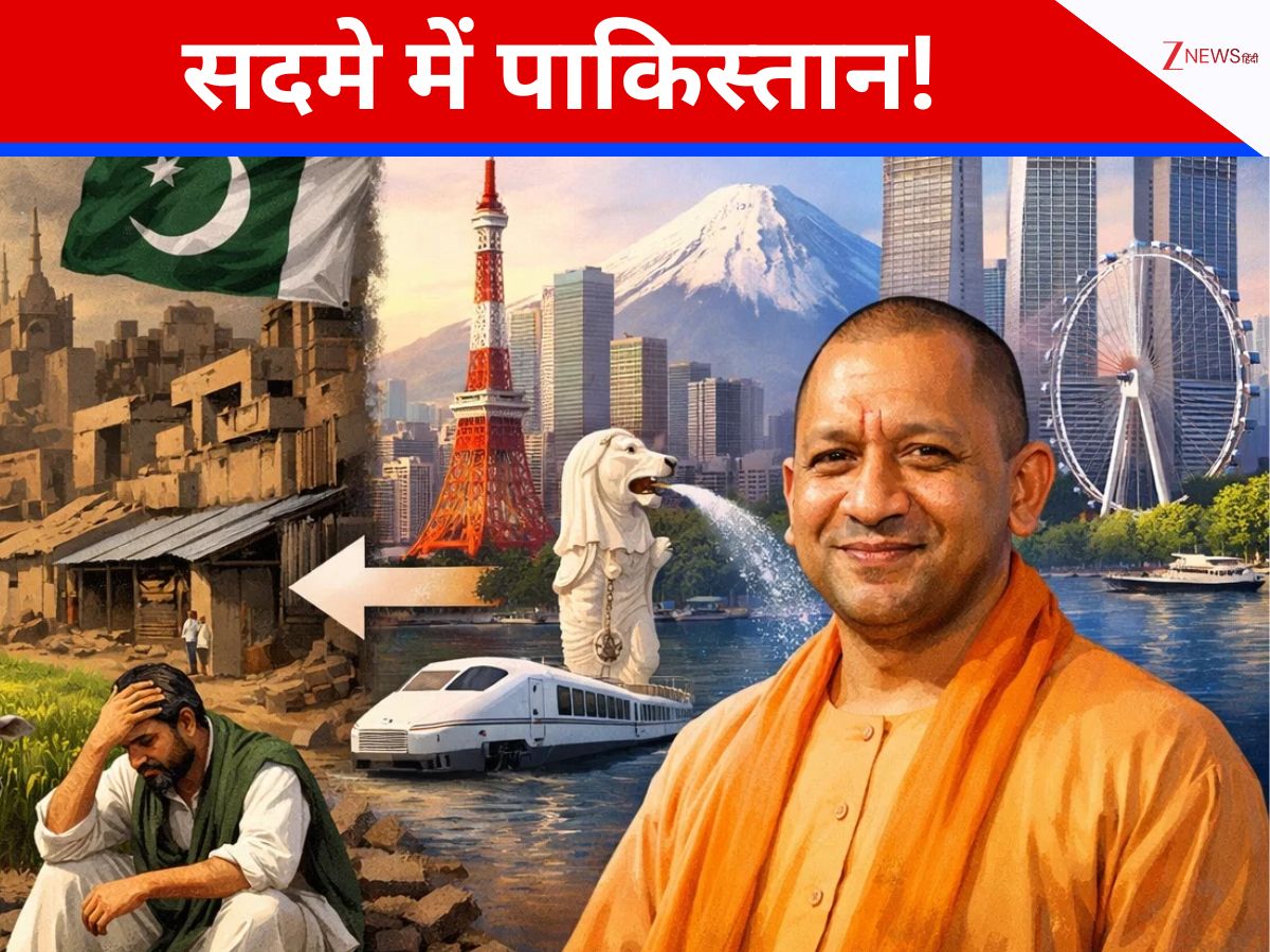 Pakistan is poor shocked to see UP CM Yogi Adityanath Singapore-Japan ...