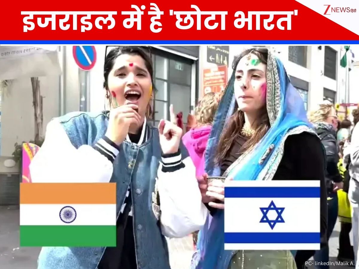Israel Mosala Marathi Dialects and Masala Dosa in Israel Meet the Community Keeping ...