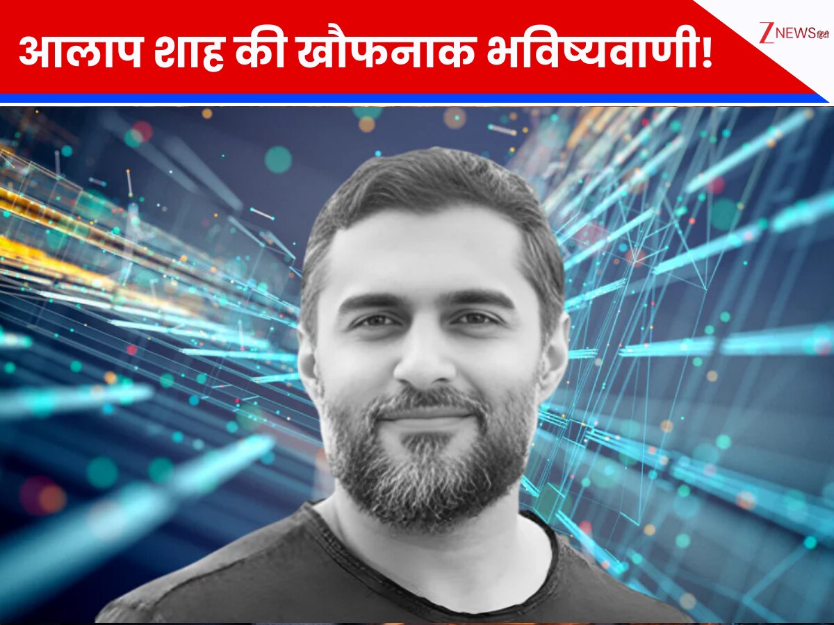 Who is Alap Shah The Architect of The 2028 Global Intelligence Crisis ...