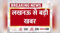 Lucknow IT Raid: बसपा विधायक उमाशंकर सिंह के घर और ऑफिस पर IT की रेड दूसरे दिन भी जारी