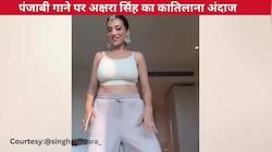 गुरु रंधावा के गाने 'Dopamine' पर Akshara Singh ने किया जबरदस्त डांस, किलर मूव्स...