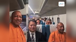 Yogi Adityanath Japan Tour: ୧୦ ମିନିଟରେ ୧୦୦ କିମି ଯାତ୍ରା କଲେ ମୁଖ୍ୟମନ୍ତ୍ରୀ