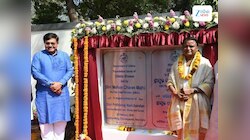 Odisha Bhawan Building: ଦିଲ୍ଲୀରେ ଓଡ଼ିଶା ଭବନର ଶିଳାନ୍ୟାସ