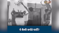 हाथ में चाकू और शराब की बोतल लिए झूमते 5 युवक; अर्धनग्न होकर मनाया जन्मदिन का जश्न