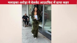 ग्रीन वेलवेट कोर्ड सेट में नजर आईं मल्ला उर्फ Malaika Arora, 52 साल की उम्र मे भी लगीं बेहद जवां और खूबसूरत!
