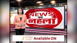 घर में अवैध रूप से चल रही थी पटाखा फैक्ट्री में ब्लास्ट, दो महिलाएं गंभीर घायल, देखिए VIDEO