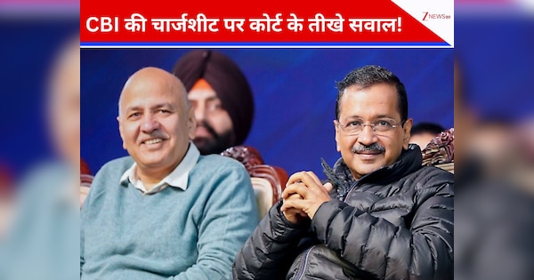 कौन हैं स्पेशल जज जितेंद्र सिंह, जिन्होंने सुनाया केजरीवाल-सिसोदिया की रिहाई का फैसला; कहां से की पढ़ाई?