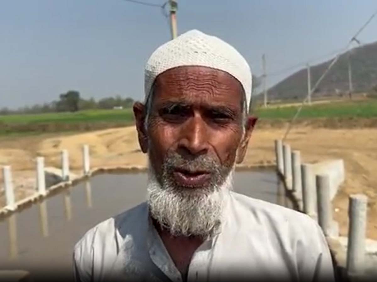 सरफराज अंसारी सरफराज अंसारी