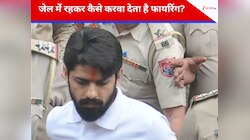 बॉलीवुड से लेकर कारोबारियों तक दहशत, लॉरेंस गैंग से कैसे निपटेगी मुुंबई पुलिस?