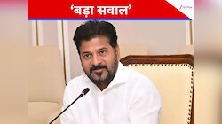 VIDEO: यूपी की बीजेपी सरकार को फॉलो कर रही तेलंगाना की कांग्रेस सरकार, ओवैसी का दावा