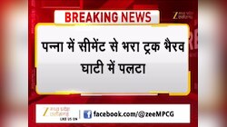 नेशनल हाईवे 39 पर ट्रक में लगी भीषण आग, ड्राइवर और हेल्पर ने कूदकर बचाई जान