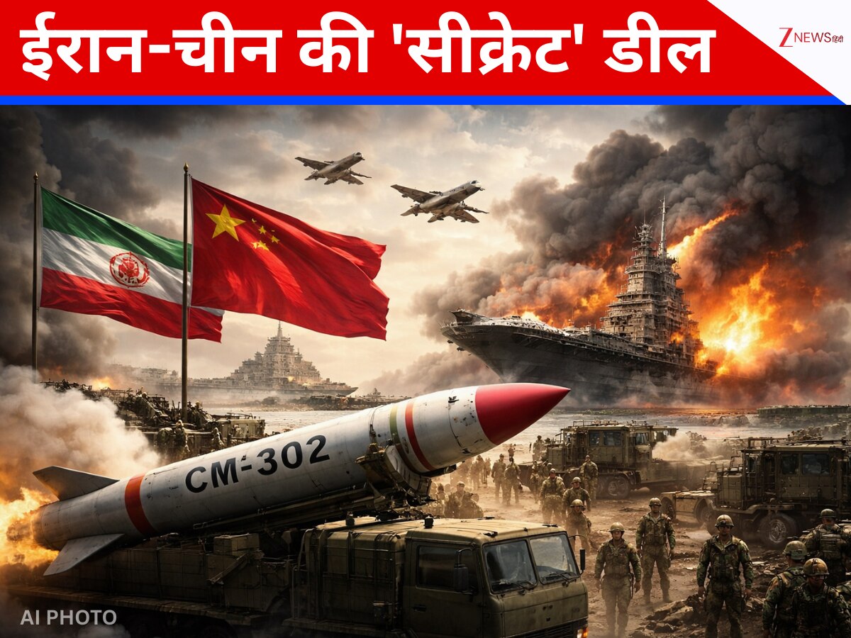Iran China cm302 missile deal trump ultimatum middle east war threat ...