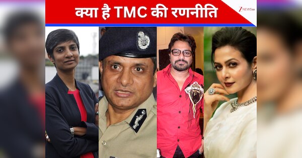 West Bengal News TMC announces 4 new Rajya Sabha candidates Babul ...