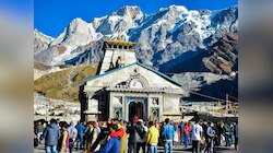 केदारनाथ में मुख्य प्रसाद को क्या कहते हैं पंडित? नाम जानकर रह जाएंगे हैरान