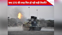 इजरायल-ईरान की जंग से दूर भारत क्यों कर रहा खामोश सैन्य तैयारी? बना लिया ये हथियार
