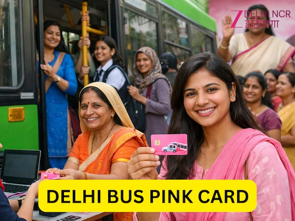 Delhi Pink Saheli Smart Card: दिल्ली की बसों में पिंक टिकट नहीं... अब ...