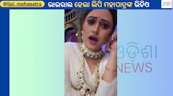 Lipi Mohapatra: ଦିଦି ନମ୍ବର ୱାନ ଷ୍ଟେଜରୁ ଭାଇରାଲ ହେଲା ଅଭିନେତ୍ରୀ ଲିପି ମହାପାତ୍ରଙ୍କ ଭିଡିଓ