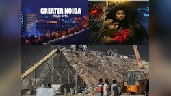 ग्रेटर नोएडा फिल्म सिटी में पहली बार गूंजी लाइट, कैमरा और 'एक्शन' की आवाज, शुरू हुई 