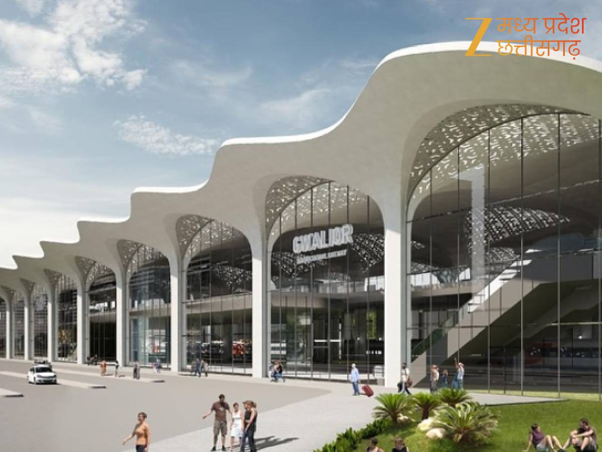 500 करोड़ की लागत