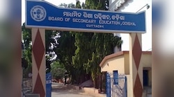 ଶେଷ ହେଲା ମାଟ୍ରିକ ପରୀକ୍ଷା: ମେ’ ମାସରେ ପ୍ରକାଶ ପାଇବ ରେଜଲ୍ଟ