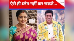 '24 घंटे में 6 फिल्मों की शूटिंग',  गोविंदा की लेट लतीफी पर 'शोला और शबनम' एक्ट्रेस