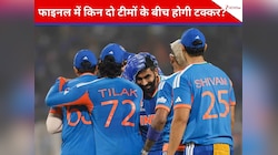 4 में से किन 2 टीमों में फाइनल? हो गई बड़ी भविष्यवाणी, टीम इंडिया के लिए 'रेड अलर्ट'