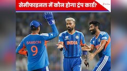 भारत को सेमीफाइनल में जीत दिलाएगा ये गेंदबाज? 949 विकेट लेने वाले बॉलर की भविष्यवाणी