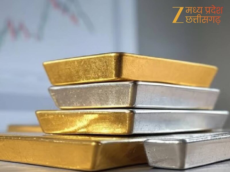 सोना-चांदी महंगा