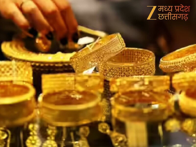 3 मार्च के दाम