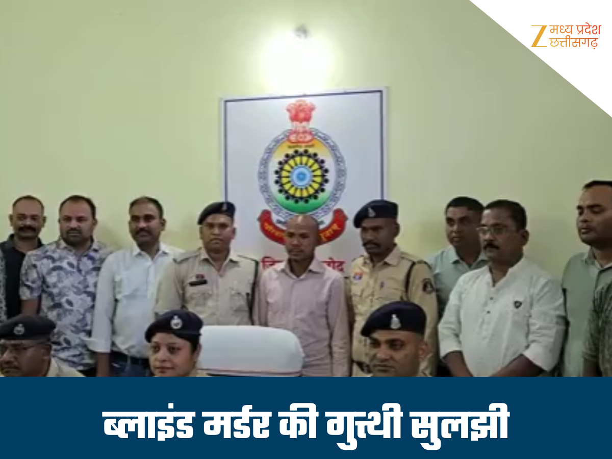 बीवी की बीमारी से तंग आकर बना जल्लाद, साड़ी का फंदा बना पति ने घोंटा गला, फिर रची एक्सीडेंट की झूठी कहानी बीवी की बीमारी से तंग आकर बना जल्लाद, साड़ी का फंदा बना पति ने घोंटा गला, फिर रची एक्सीडेंट की झूठी कहानी