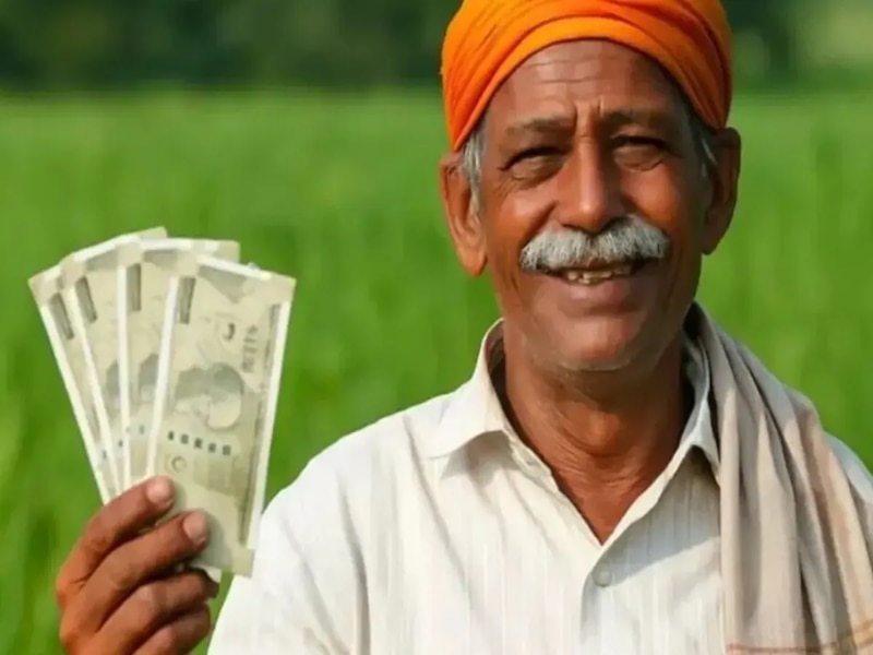 ऑनलाइन ई-केवाईसी की सरल प्रक्रिया