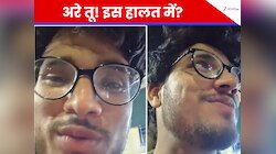 जो क्लास टॉपर था, वो निकला रैपिडो ड्राइवर, बुकिंग करते ही दंग रह गया लड़का, जानें क्