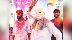 Odisha News: ହୋଲି ପାଇଁ ସଚେତନ ବାର୍ତ୍ତା