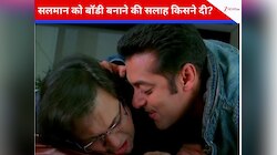 ‘चेहरा उतर गया, बाल कम...’ 18 साल पहले गोविंदा ने दी थी सलमान को ट्रांसफॉर्मेशन सलाह