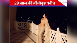 29 साल की हसीना का दुनिया के बड़े मंचों पर दिखा दम, हर इवेंट में बनी लाइमलाइट क्वीन