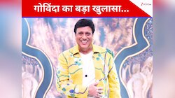 ‘छोटे शो’ के तानों पर भड़के गोविंदा, मर्सिडीज छोड़ छोटी कार में घूमे रहे हीरो नंबर 1