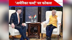 चीन के साथ जो भूल हुई वो गलती भारत के साथ नहीं दोहराएंगे, बोले-यूएस डिप्टी सेक्रेटरी